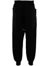 Comme Des Garçons Homme Deux Elasticated Drawstring Waistband Pants In Schwarz