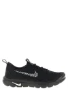 Comme Des Garçons Homme Deux Homme Plus X Nike Capsule Rejuven8 Sp Sneakers In Multi