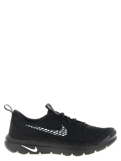 COMME DES GARÇONS HOMME DEUX HOMME PLUS X NIKE CAPSULE REJUVEN8 SP SNEAKERS