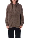 Comme Des Garçons Homme Deux Logo-embroidery Hooded Jacket In Beige