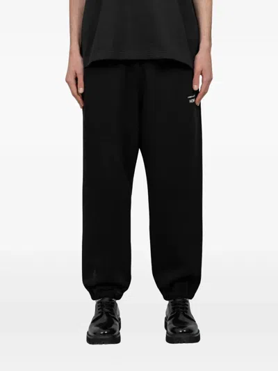 COMME DES GARÇONS HOMME DEUX LOGO TRACK PANTS