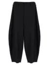 Comme Des Garçons Homme Deux Cropped Wool Tailored Trouser