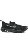 Comme Des Garçons Homme Deux Nike Air Rejuven8 Sneakers Black