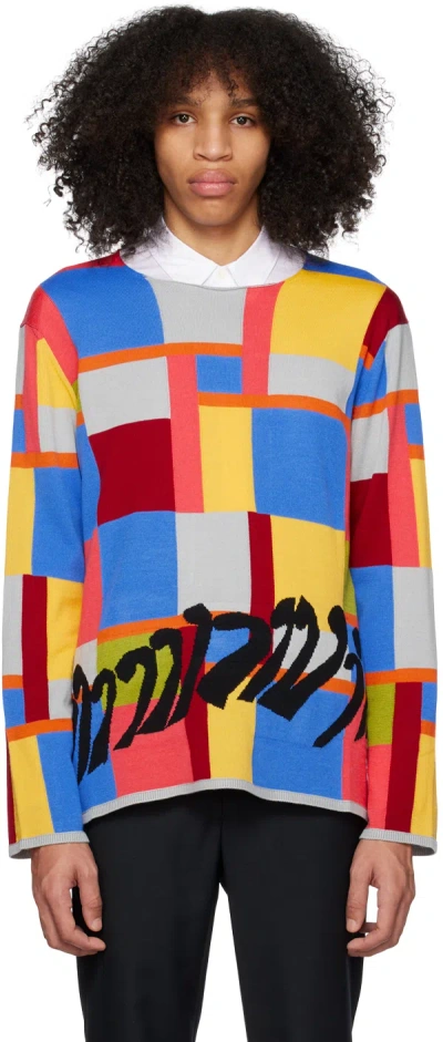 Comme Des Garçons Homme Deux Colour-block Intarsia-knit Jumper In 1 Gray/ Multi