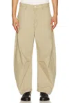 Comme Des Garçons Homme Deux Relaxed Trousers In Neutral