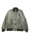 Comme Des Garçons Homme Deux Satin-finish Bomber Jacket In Green