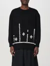 Comme Des Garçons Homme Deux Comme Des Garçons Homme Plus Button Sweater In Schwarz