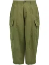 Comme Des Garçons Homme Deux Cotton Cargo Pants In Green