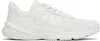 Comme Des Garçons Homme Deux White New Balance Edition Made In Usa 990v6 Sneakers In White
