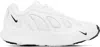 Comme Des Garçons Homme Deux White Nike Edition Sense 96 Sp Sneakers