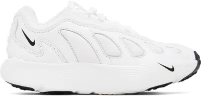Comme Des Garçons Homme Deux White Nike Edition Sense 96 Sp Sneakers
