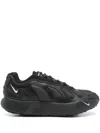 Comme Des Garçons Homme Deux X Nike Air Max 96 Sense Sp Sneakers