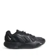 Comme Des Garçons Homme Deux X Nike Air Max 96 Sense Sp Sneakers In Black
