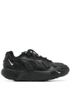Comme Des Garçons Homme Deux X Nike Swoosh-detail Sneakers In Black