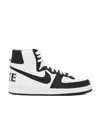 Comme Des Garçons Comme Des Garcons Homme Plus X Nike Terminator High-top Sneakers In White