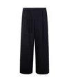 Comme Des Garçons Elastic Waist Casual Pants