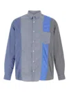 Comme Des Garcons Hommes Plus Patchwork Shirt In Multi