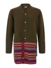 Comme Des Garcons Hommes Plus Jacquard Insert Cardigan In Green