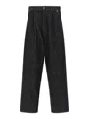 Comme Des Garcons Hommes Plus Wide Leg Jeans In Multi