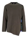 Comme Des Garcons Hommes Plus Wool Sweater In Brown