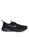 Comme Des Garcons Hommes Plus X Nike Sneakers In Black