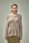 Comme Des Garçons Hooded Cardigan In Neutral