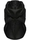 Comme Des Garçons Hooded Jacket In Black