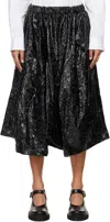 Comme Des Garçons Irregular Design Skirt