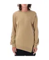 Comme Des Garçons Irregular Hem Sweater In Nude