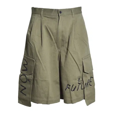 Comme Des Garçons Comme Des Garcons 短裤 In Green