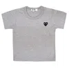 Comme Des Garçons Comme Des Garcons Kids Heart Patch Short-sleeve T-shirt In Grey