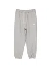 Comme Des Garçons Light Grey Baggy Elasticated Sweatpants In Multi