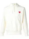 Comme Des Garçons Logo Cotton Hoodie With Drawstring Hood In White