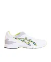 Comme Des Garçons X Asics Tarther Sneakers In White