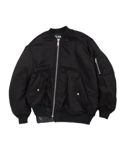 Comme Des Garçons Long-sleeved Casual Jacket In Black
