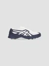 Comme Des Garçons Color-block Polyester Sneaker In White
