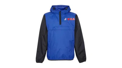 Pre-owned Comme Des Garçons Men's Comme Des Garcons X Kway Hoodie Rain Ii Jacket In Blue