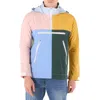 Comme Des Garçons Comme Des Garcons Men's Green Colour-block Jacket In Multi