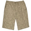 Comme Des Garçons Comme Des Garcons Men's Khaki Elasticised Floral Print Shorts In Khaki