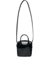 Comme Des Garçons Mini Leather Tote Bag In Black