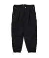 Comme Des Garçons Multi-pocket Casual Pants