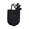 Comme Des Garçons Comme Des Garcons 包袋.. In Nero