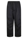 Comme Des Garçons Wide-leg Casual Pants With Adjustable Drawstring