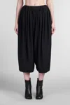 Comme Des Garçons Pants Comme Des Garcons Woman Color Black In Black