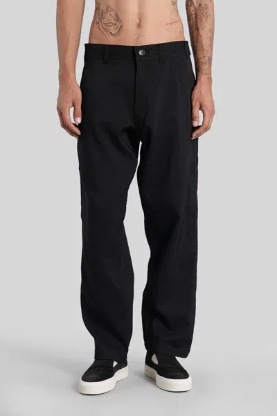Comme Des Garçons Pants In Black