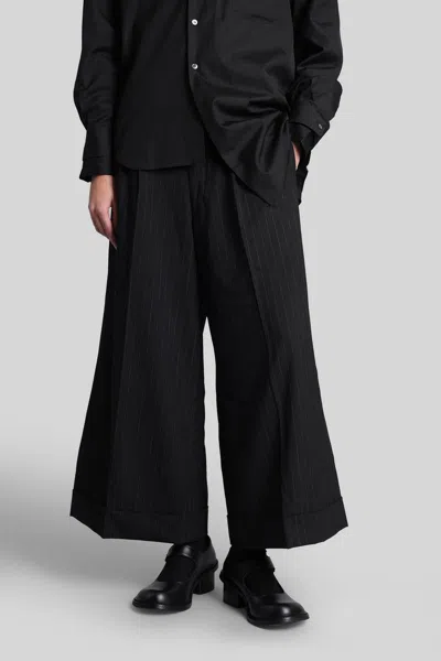 Comme Des Garçons Pants In Multi