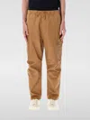 Comme Des Garçons Pants Comme Des Garcons Men Color Beige In Nude