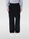 Comme Des Garçons Relaxed Fit Joggers With Adjustable Belt And Side Pockets In Blue