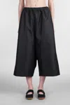 Comme Des Garçons Ladies' Pants In Black