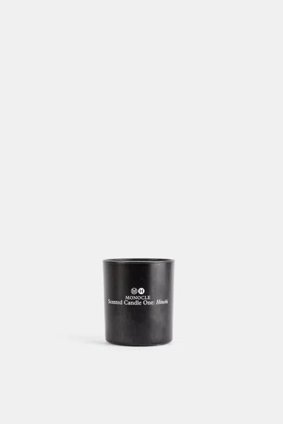 Comme Des Garçons Parfums Candle In Black